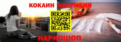 сатива Балашиха