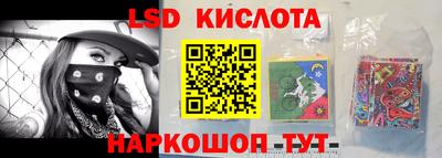mdma Гусь-Хрустальный
