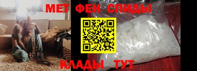 бошки Балаково