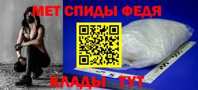сатива Балашиха