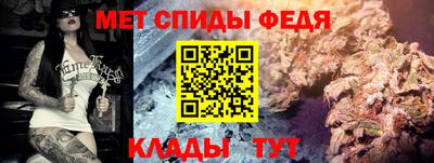 бошки Балаково