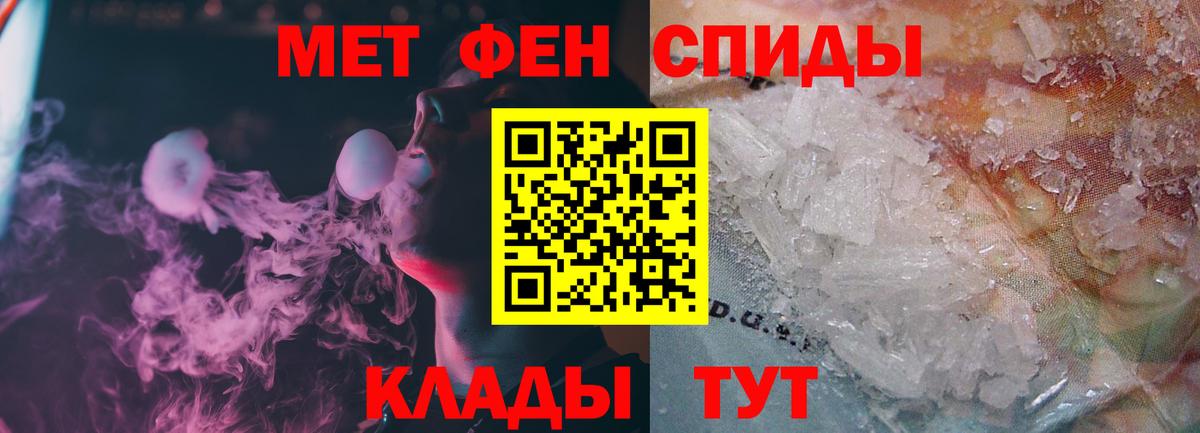 Марихуана Гусев